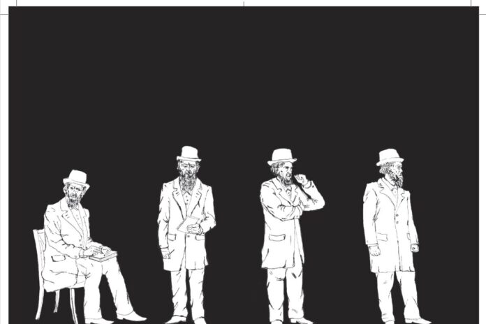 Форзац-Дост